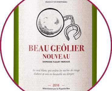 piquette-box-beau-geolier piquette-box-beau-geolier