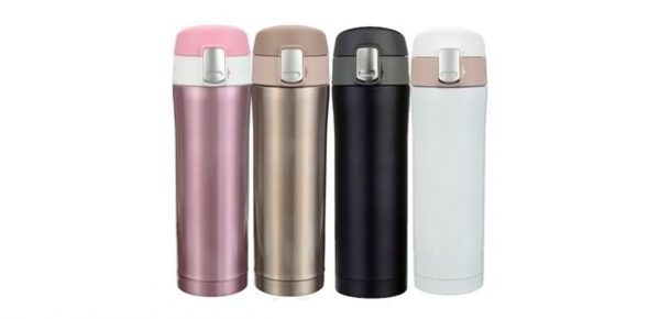 thermos-amazon thermos-amazon