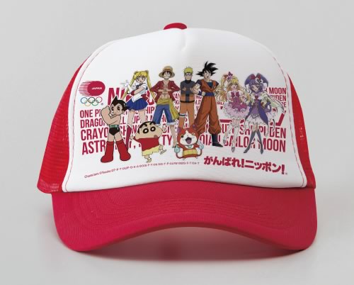 casquette-jeux-olympiques casquette-jeux-olympiques