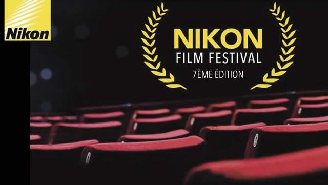 nikon-film-festivla-2017-palmares
