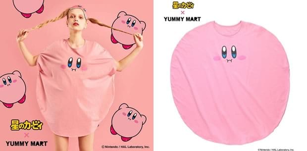 kirby-chemise-de-nuit