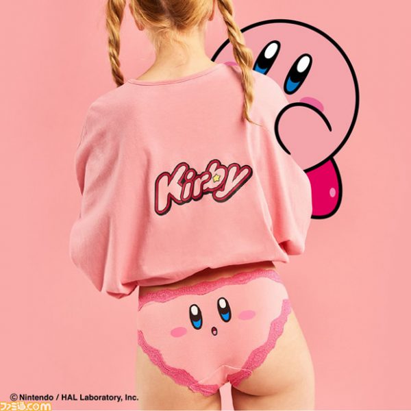 kirby-culotte kirby-culotte