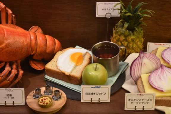 expo ghibli bouffe miam expo ghibli bouffe miam