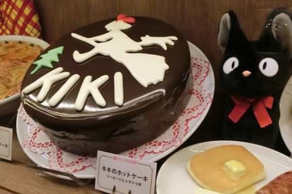 exposition ghibli chat exposition ghibli chat