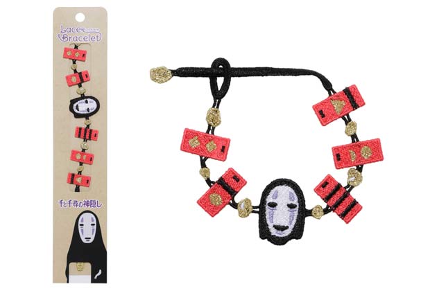 bracelet-no-face-voyage-chihiro