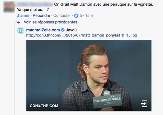 COMMENTAIRE MATT DAMON