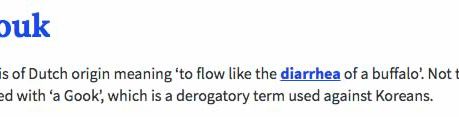 prenoms urban dictionary anouk prenoms urban dictionary anouk