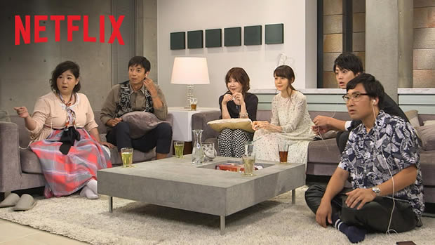 terrace-house-crew-commentaires
