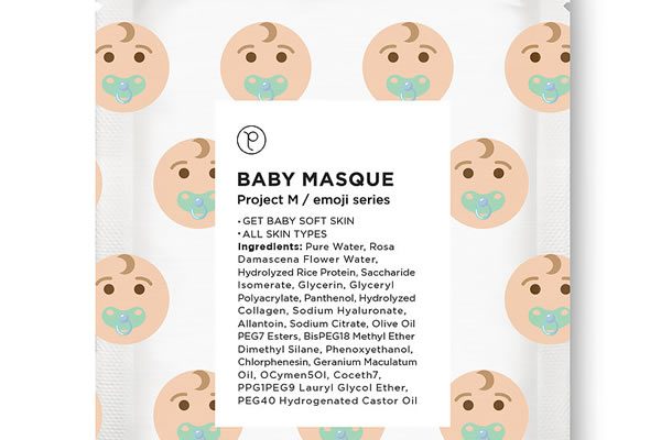 masques-emoji-bebe masques-emoji-bebe