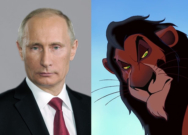 poutine-scar poutine-scar