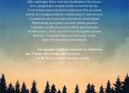 laube-sera-grandiose-anne-laure-bondoux2 laube-sera-grandiose-anne-laure-bondoux2