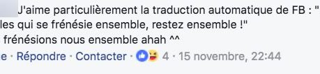 trad com trad com
