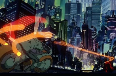 akira akira