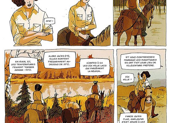 emma g wildford visuel1 emma g wildford visuel1
