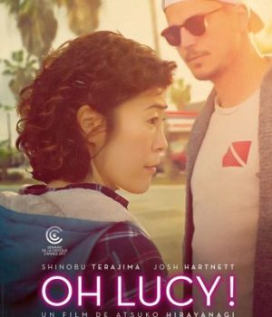 oh-lucy-critique-film-2018