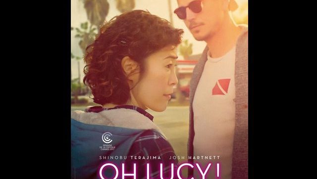 oh-lucy-critique-film-2018