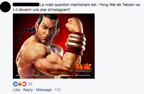 tekken feng wei tekken feng wei