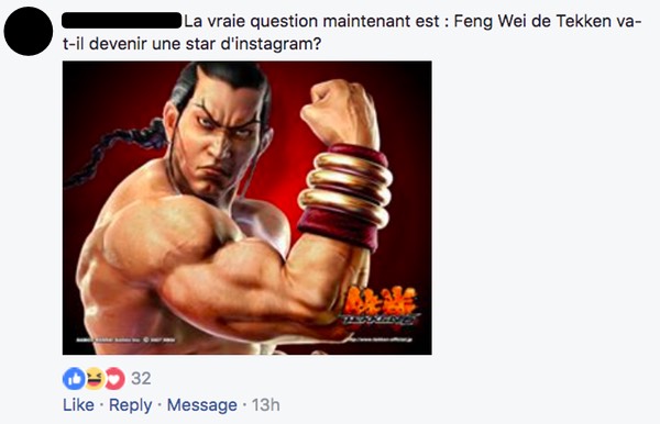  tekken feng wei