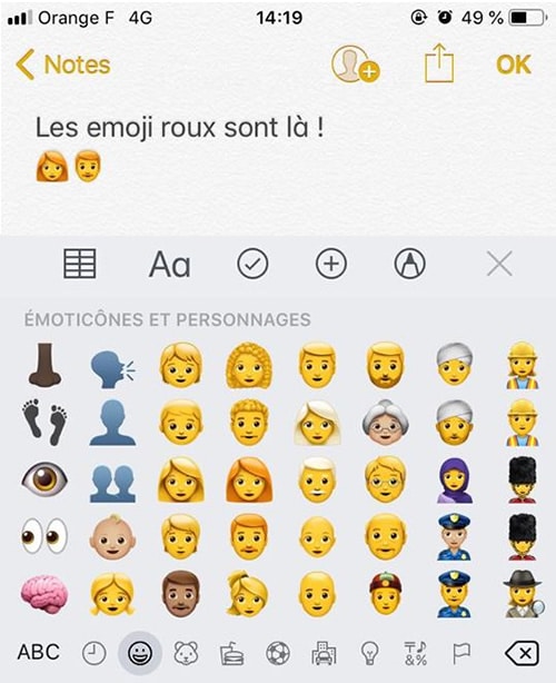 emojiroux