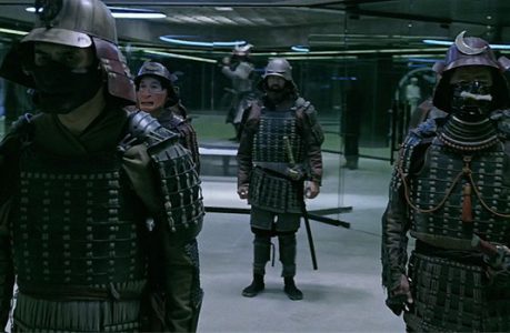 samourai-world samourai-world