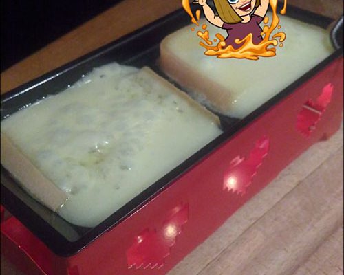 raclette party raclette party