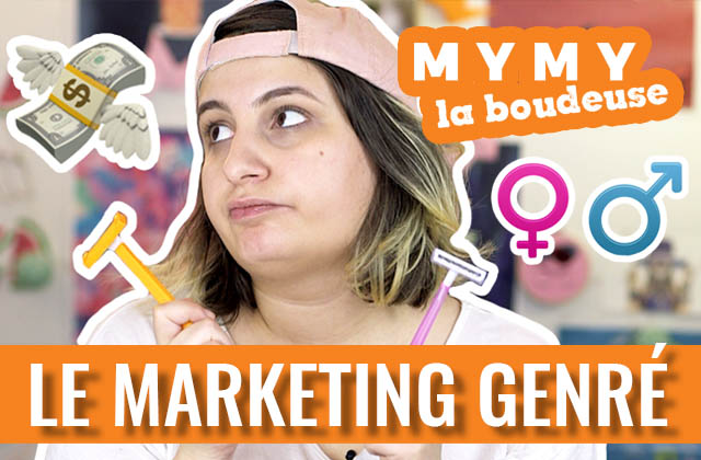 marketing-genre-arguments