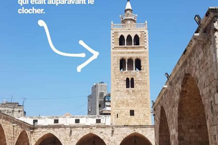 Tripoli-1 Tripoli-1