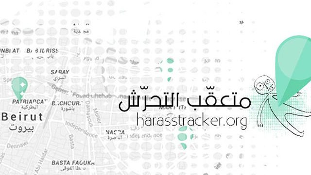 harass-tracker-prevention-harcelement-rue-liban