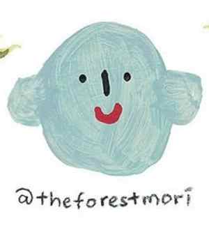 the-forest-mori-boutique-etsy
