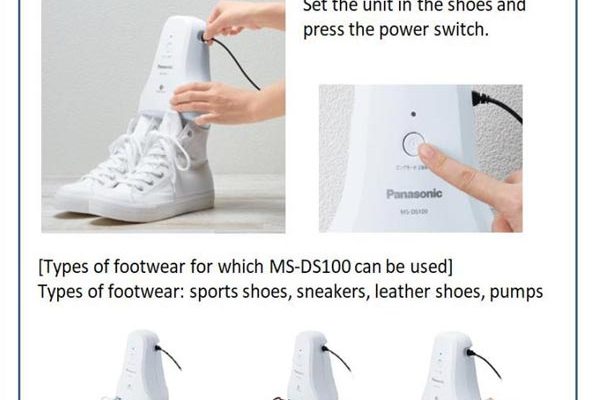 anti-odeurs-pieds anti-odeurs-pieds