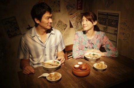 saveur-ramen-4 saveur-ramen-4