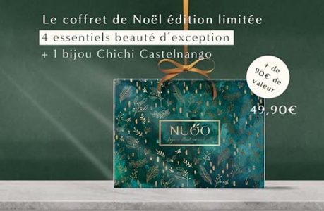 nuoo-box nuoo-box