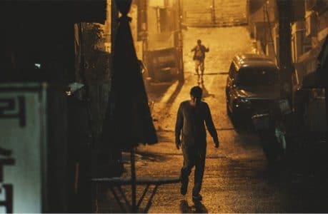 parasite-7 parasite-7