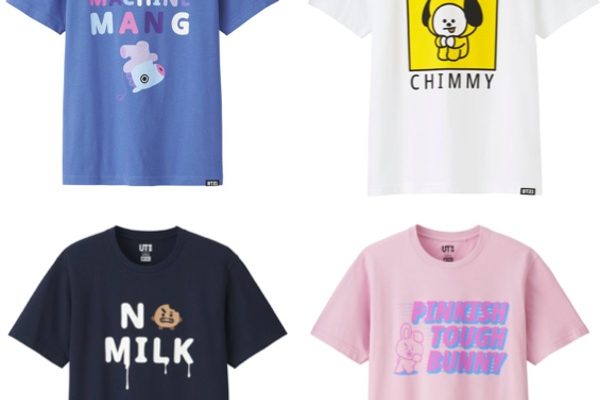 bt21 Uniqlo bts bt21 Uniqlo bts