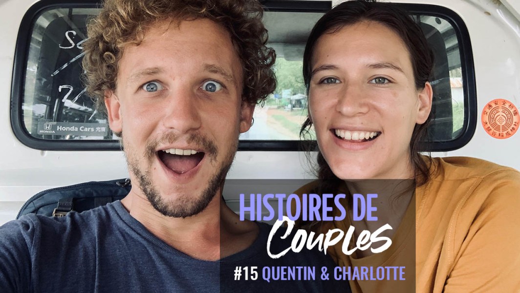 « Quentin et Charlotte – Histoires de Couples »