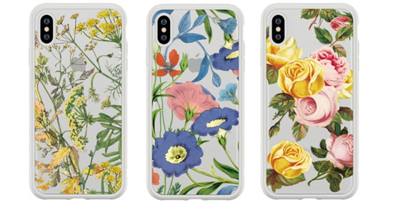 3 coques Kroma Floral : Moscow Mule, Blackberry Bliss et Organza