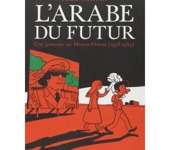 L'Arabe du Futur (tome 1 : Une jeunesse au Moyen-Orient), 20,90€ L'Arabe du Futur (tome 1 : Une jeunesse au Moyen-Orient), 20,90€
