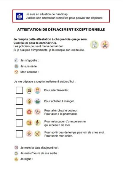 attestation-simplifiee