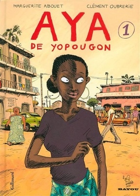 aya-de-yopougon