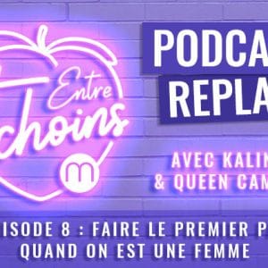 Entretchoins_EP8-replay-640