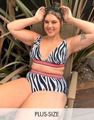 Bikini rayé ASOS Curve, du 44 au 54, 46,99€