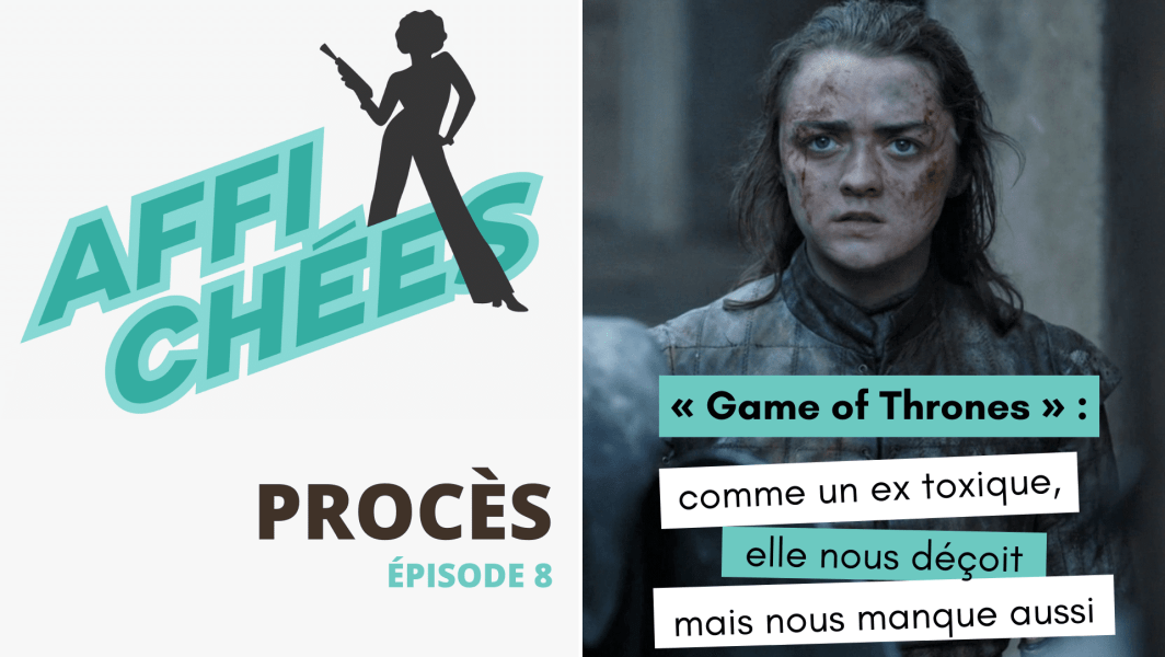 PROCÈS (4)