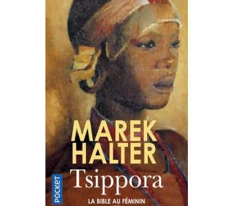 Markel Halter, <i>Tsippora</i>, 2005 Markel Halter, <i>Tsippora</i>, 2005