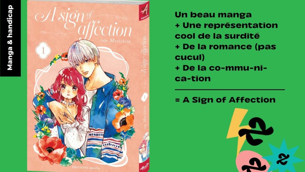 a-sign-of-affection-manga-surdite