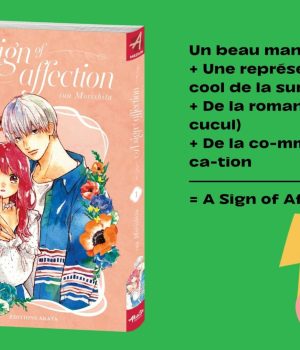 a-sign-of-affection-manga-surdite