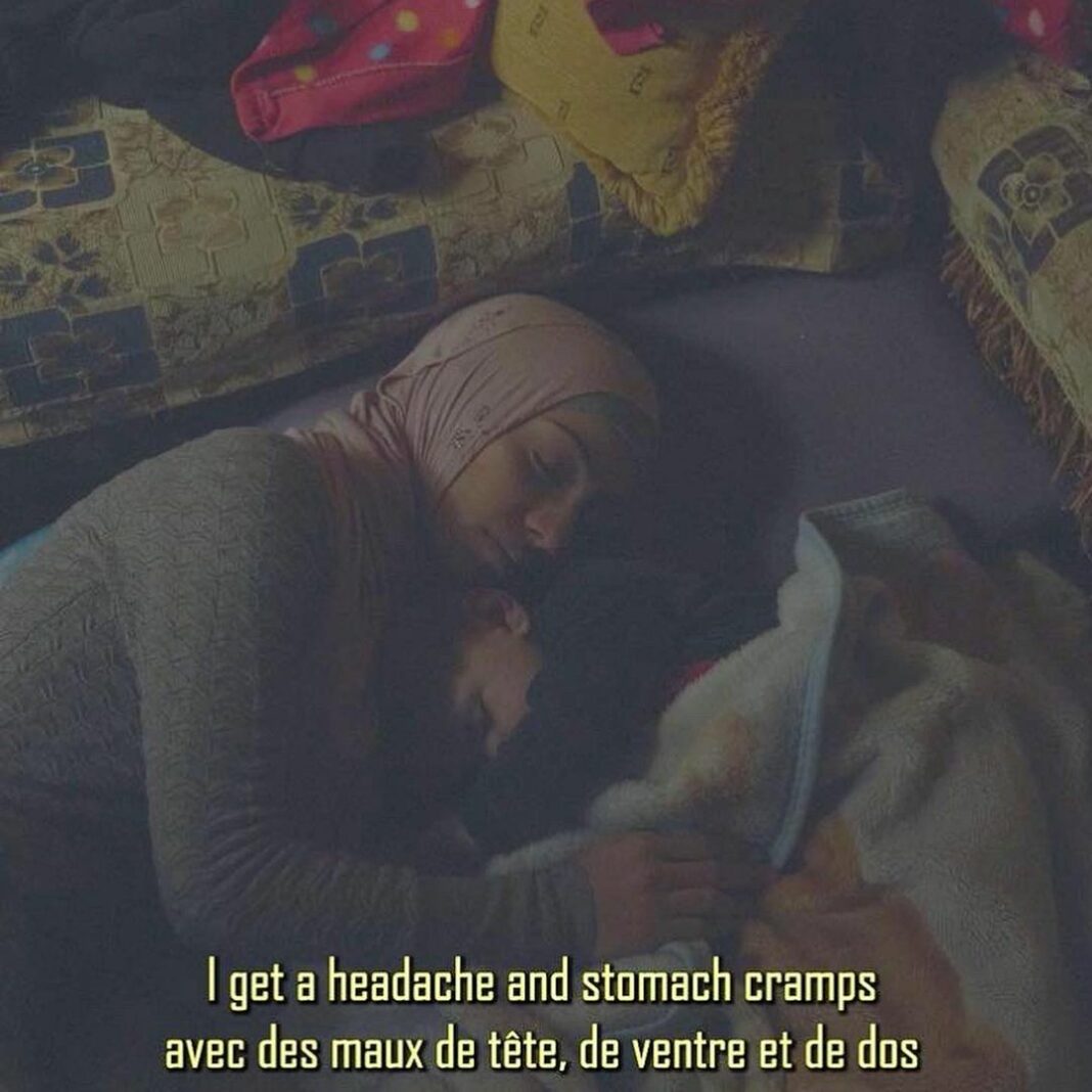 Un extrait du documentaire sur la précarité menstruelle au Liban Un extrait du documentaire sur la précarité menstruelle au Liban