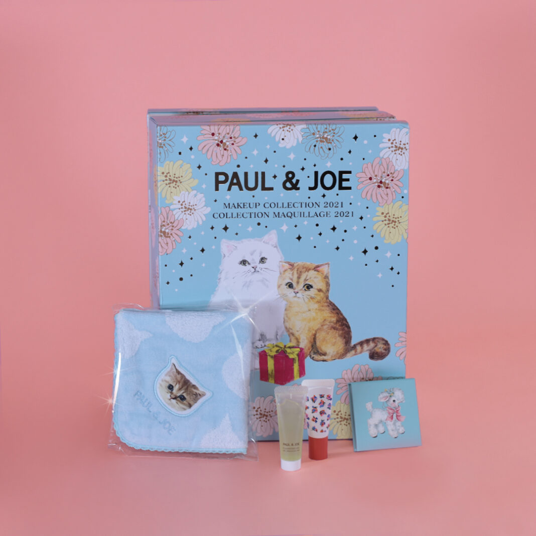 Le calendrier de l'Avent beauté 2021 de Paul & Joe Le calendrier de l'Avent beauté 2021 de Paul & Joe