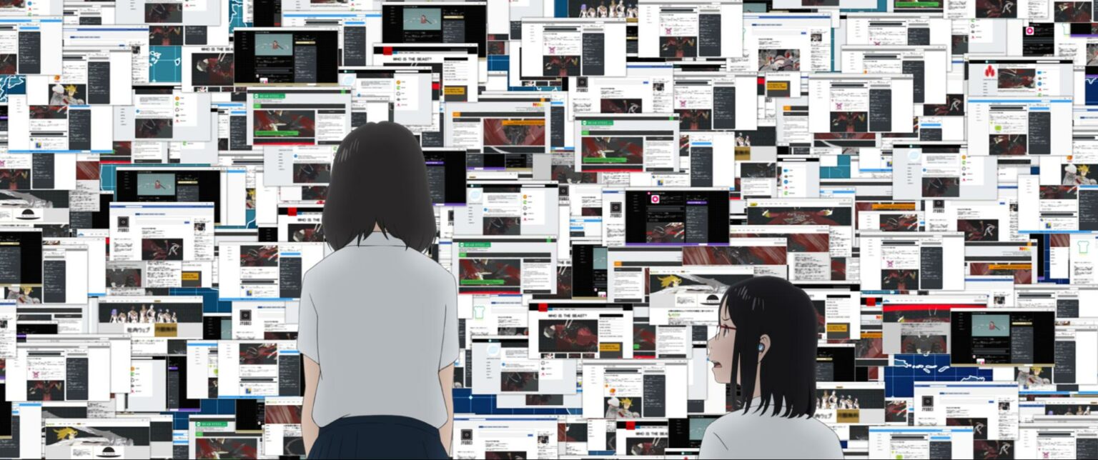belle_Hosoda_2 belle_Hosoda_2