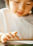 kidbook
