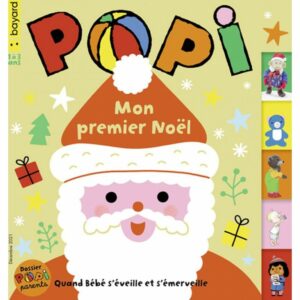 pop-noel-21-768pxv2 pop-noel-21-768pxv2